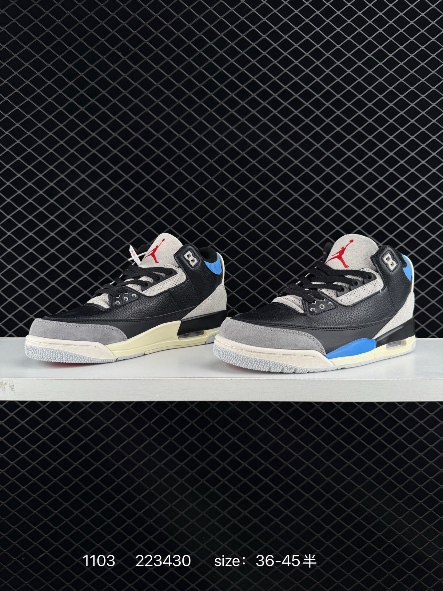 Nike  Air Jordan 3 Retro